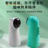 Little Bear Laser Cat Teaser LED Red Laser Cat Smart toy Specification image